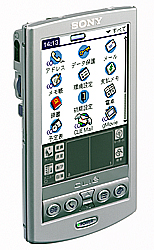 SONY PEG-N700C